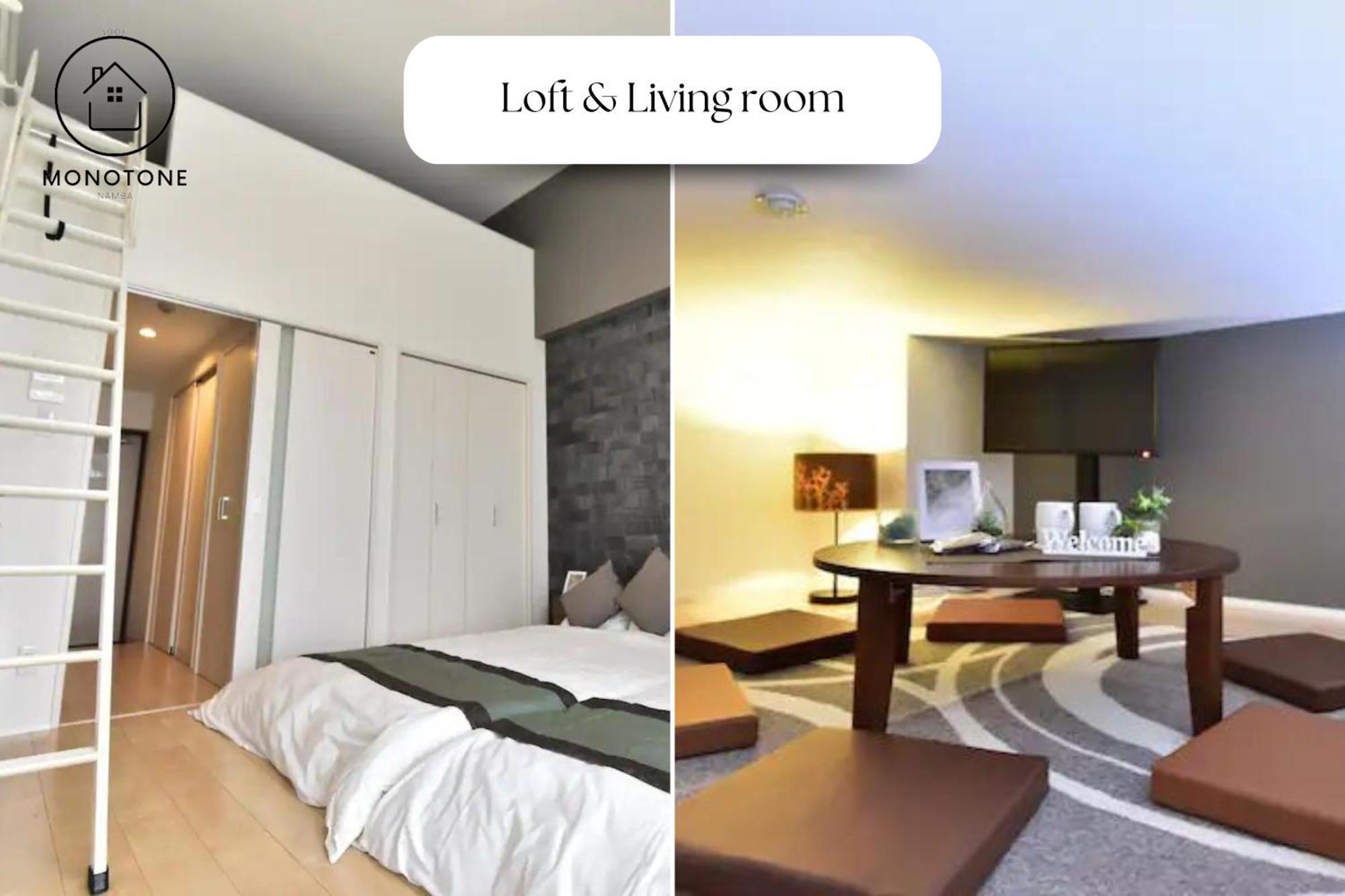 Ferienwohnung モノトーン難波 Ōsaka Exterior foto